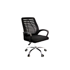 Yoyo Office Chair