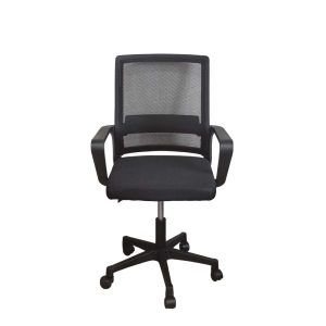 Blooze Office Chair