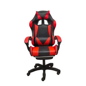 Gamie Chair