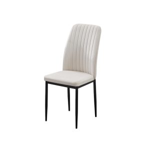 Lulila Beige Dining chair