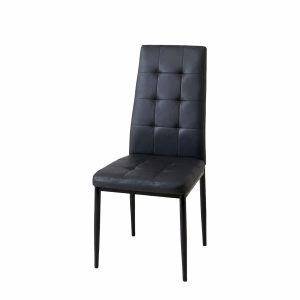 Cheney Synthetic Leather Chair